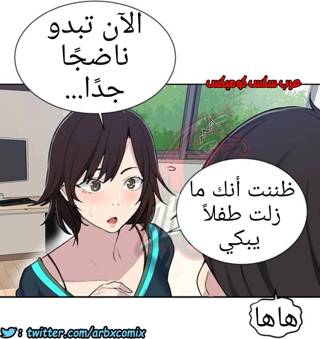 909 صف سري الجزء 48