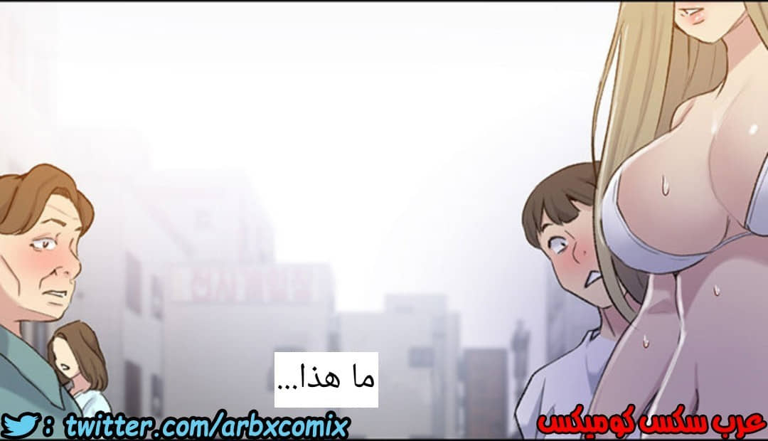 912 صف سري الجزء 51