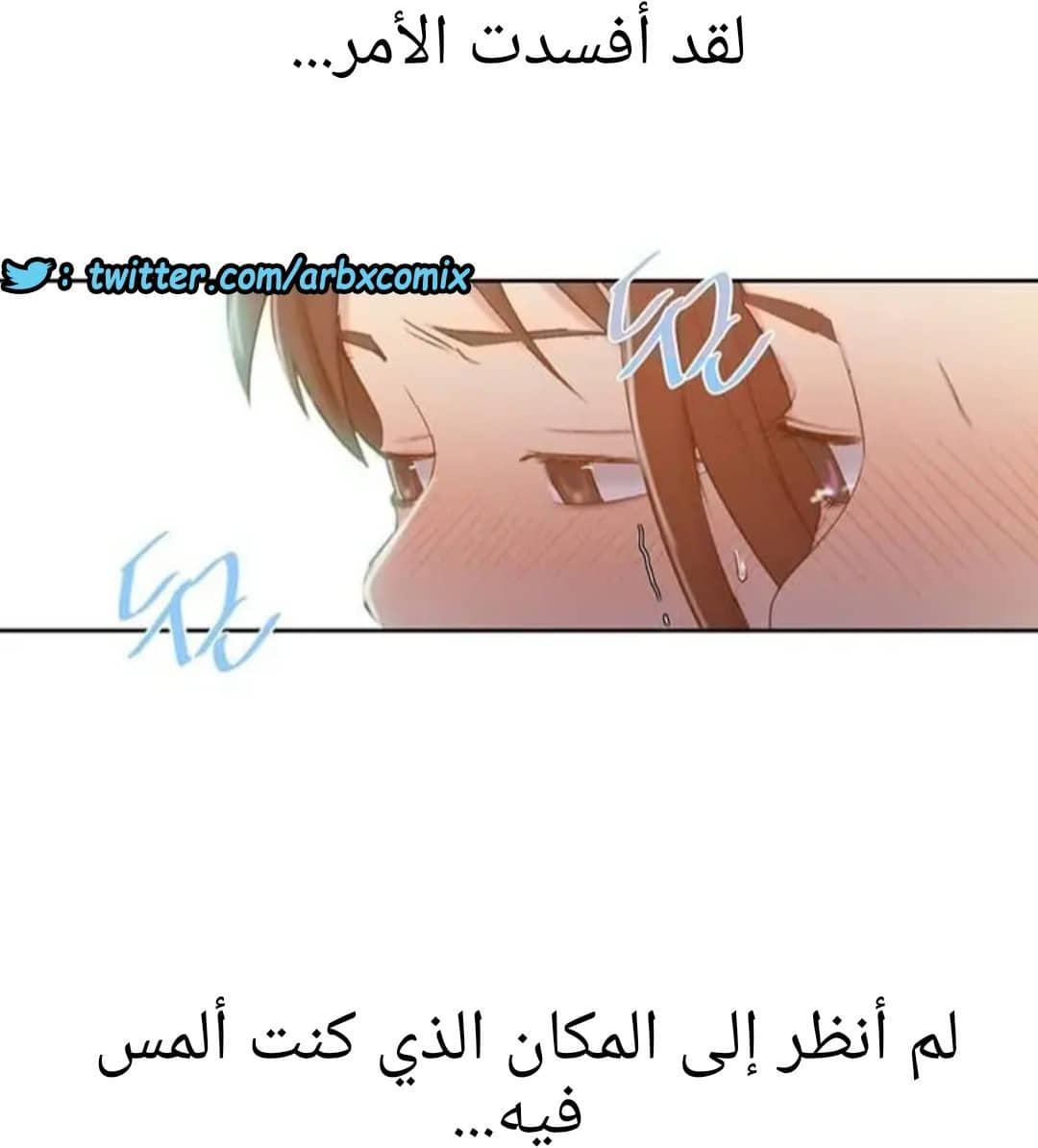 915 صف سري الجزء 54 915 صف سري الجزء 54