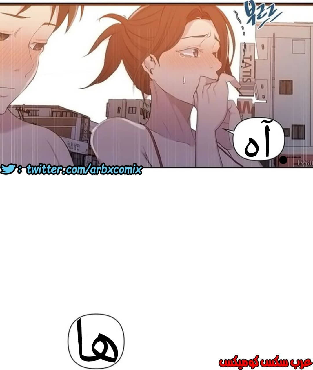 915 صف سري الجزء 54 915 صف سري الجزء 54