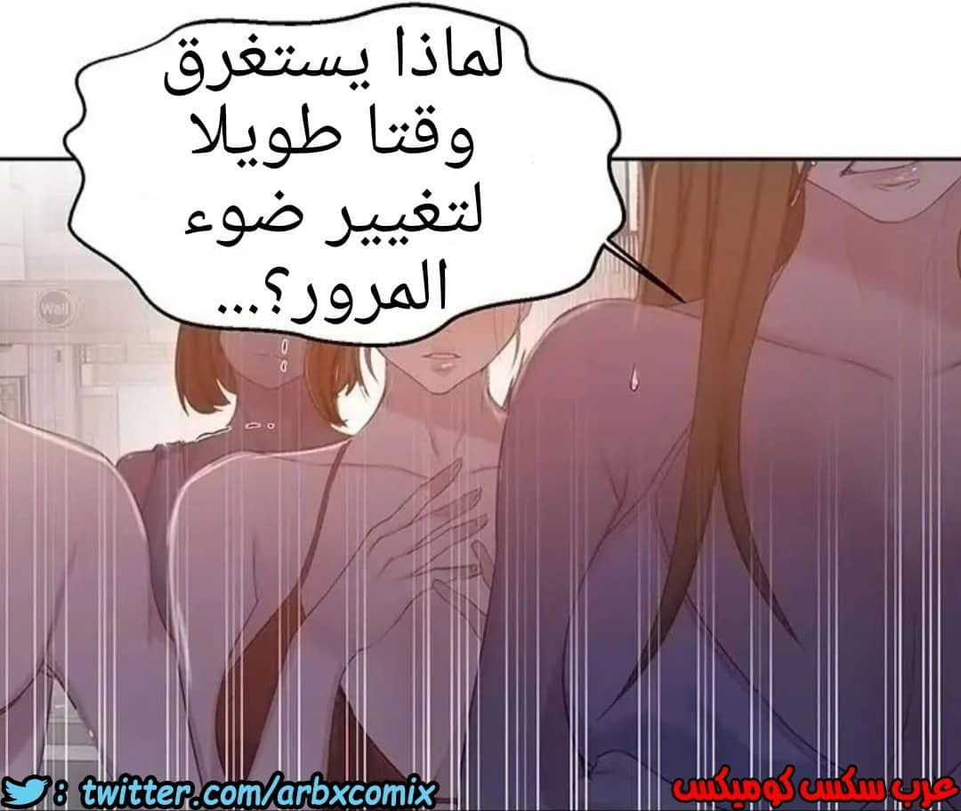 915 صف سري الجزء 54 915 صف سري الجزء 54