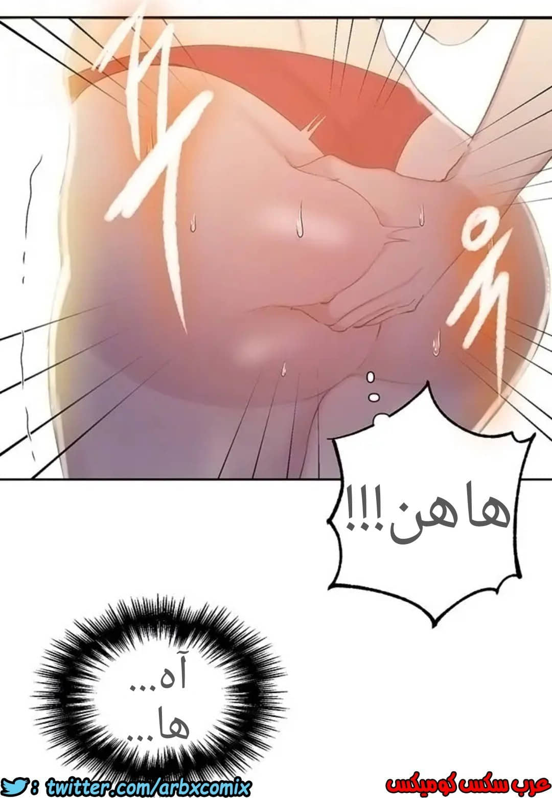 915 صف سري الجزء 54 915 صف سري الجزء 54
