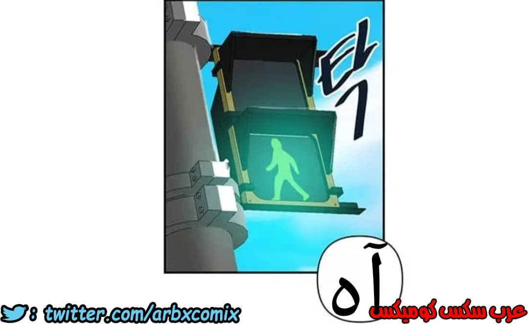 915 صف سري الجزء 54 915 صف سري الجزء 54
