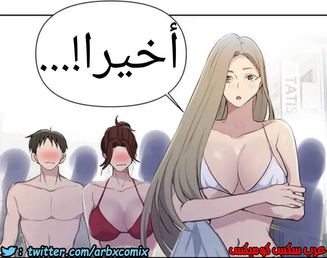 915 صف سري الجزء 54 915 صف سري الجزء 54
