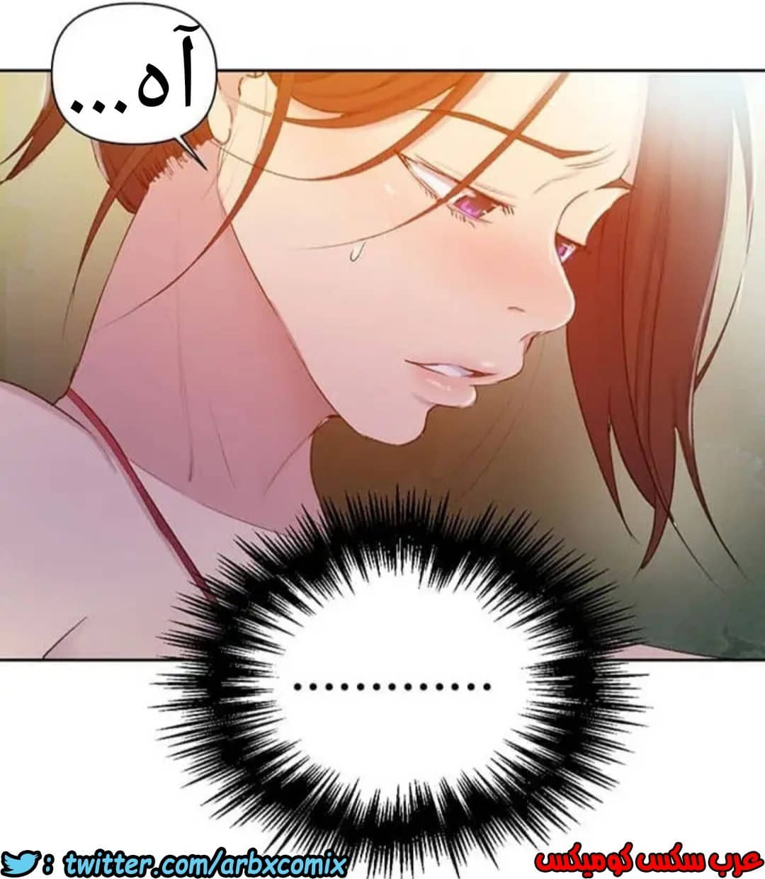 915 صف سري الجزء 54 915 صف سري الجزء 54