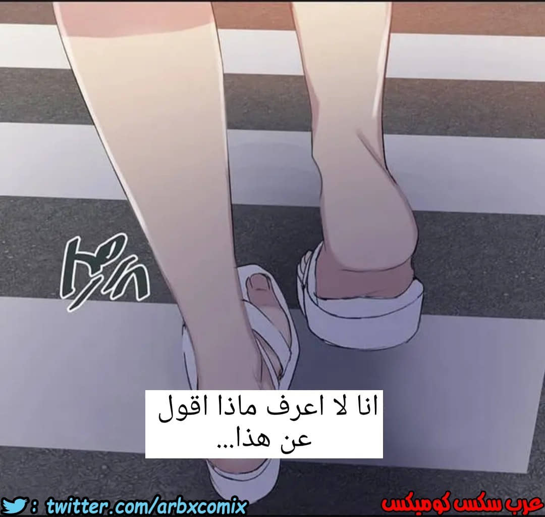 915 صف سري الجزء 54 915 صف سري الجزء 54