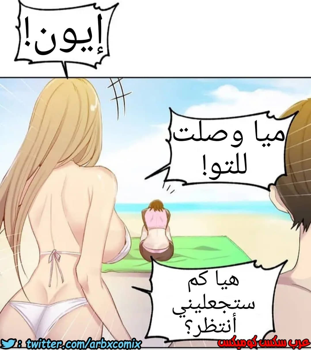915 صف سري الجزء 54 915 صف سري الجزء 54