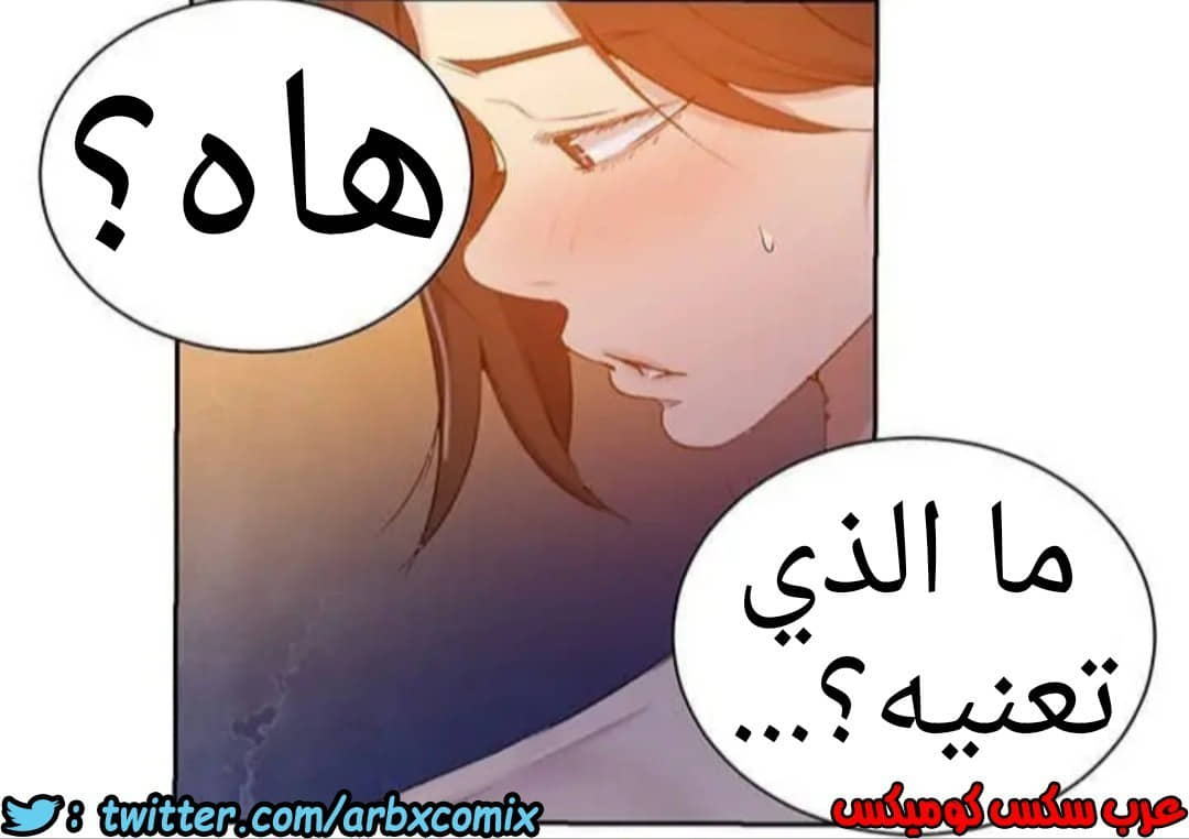 915 صف سري الجزء 54 915 صف سري الجزء 54
