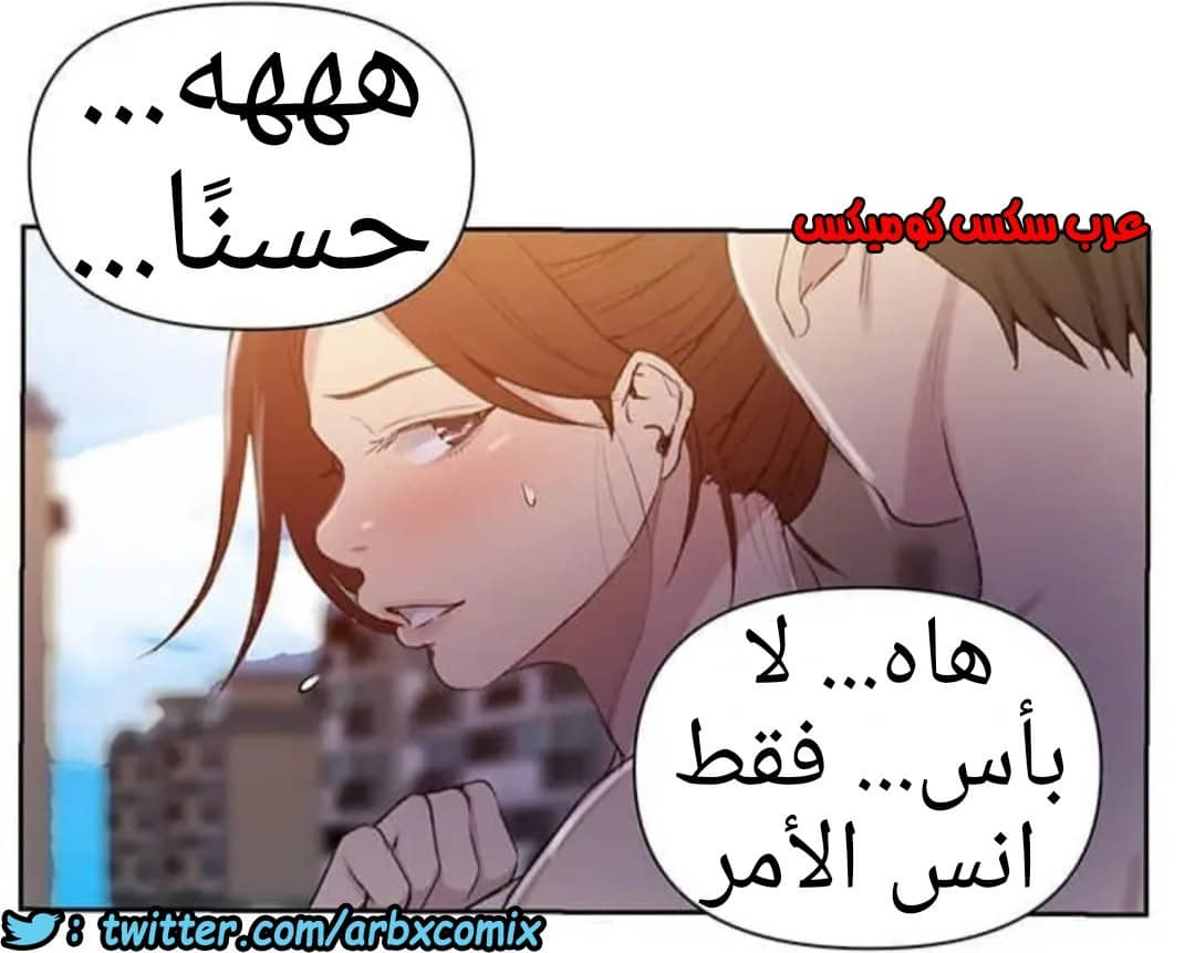 915 صف سري الجزء 54 915 صف سري الجزء 54