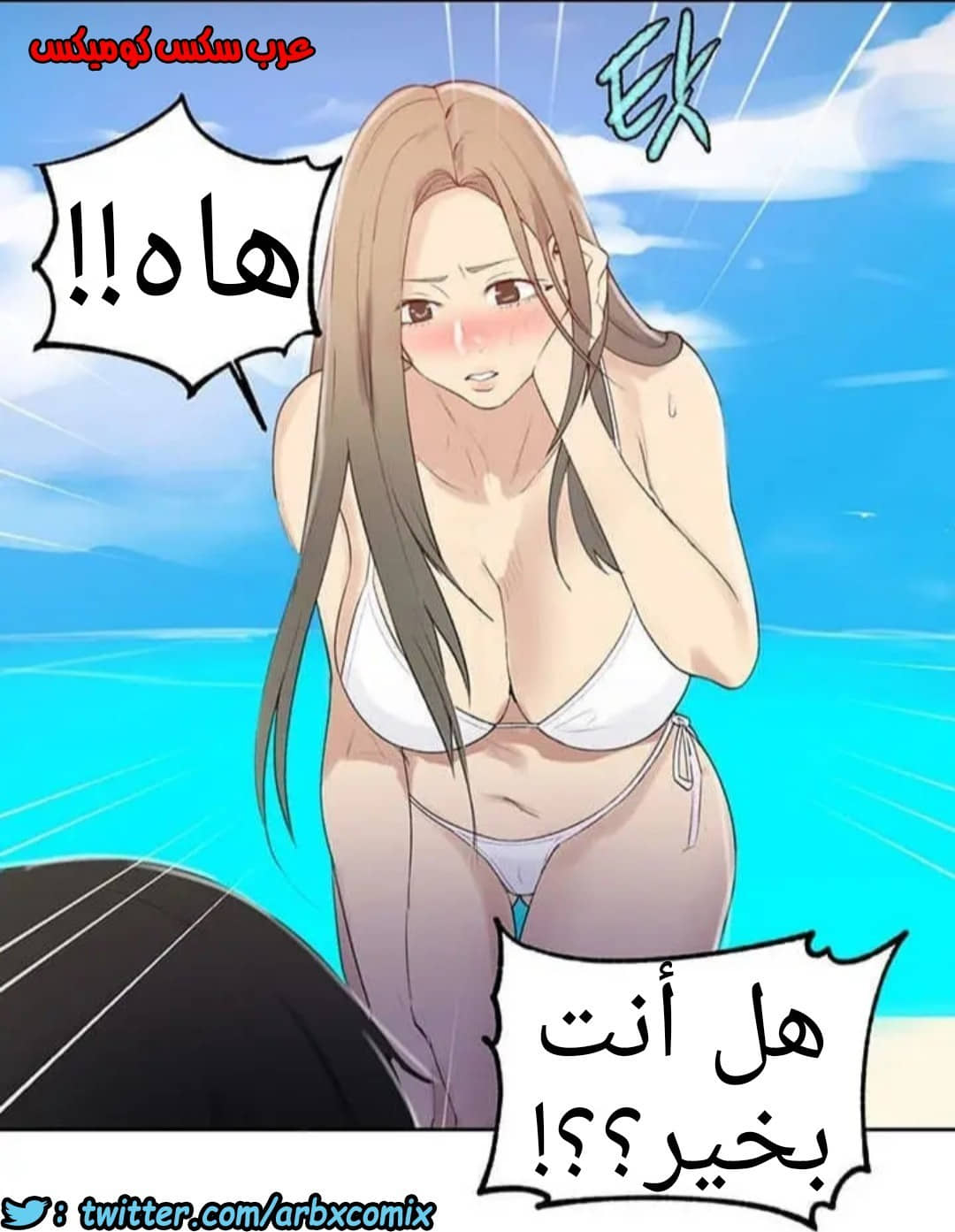 915 صف سري الجزء 54 915 صف سري الجزء 54