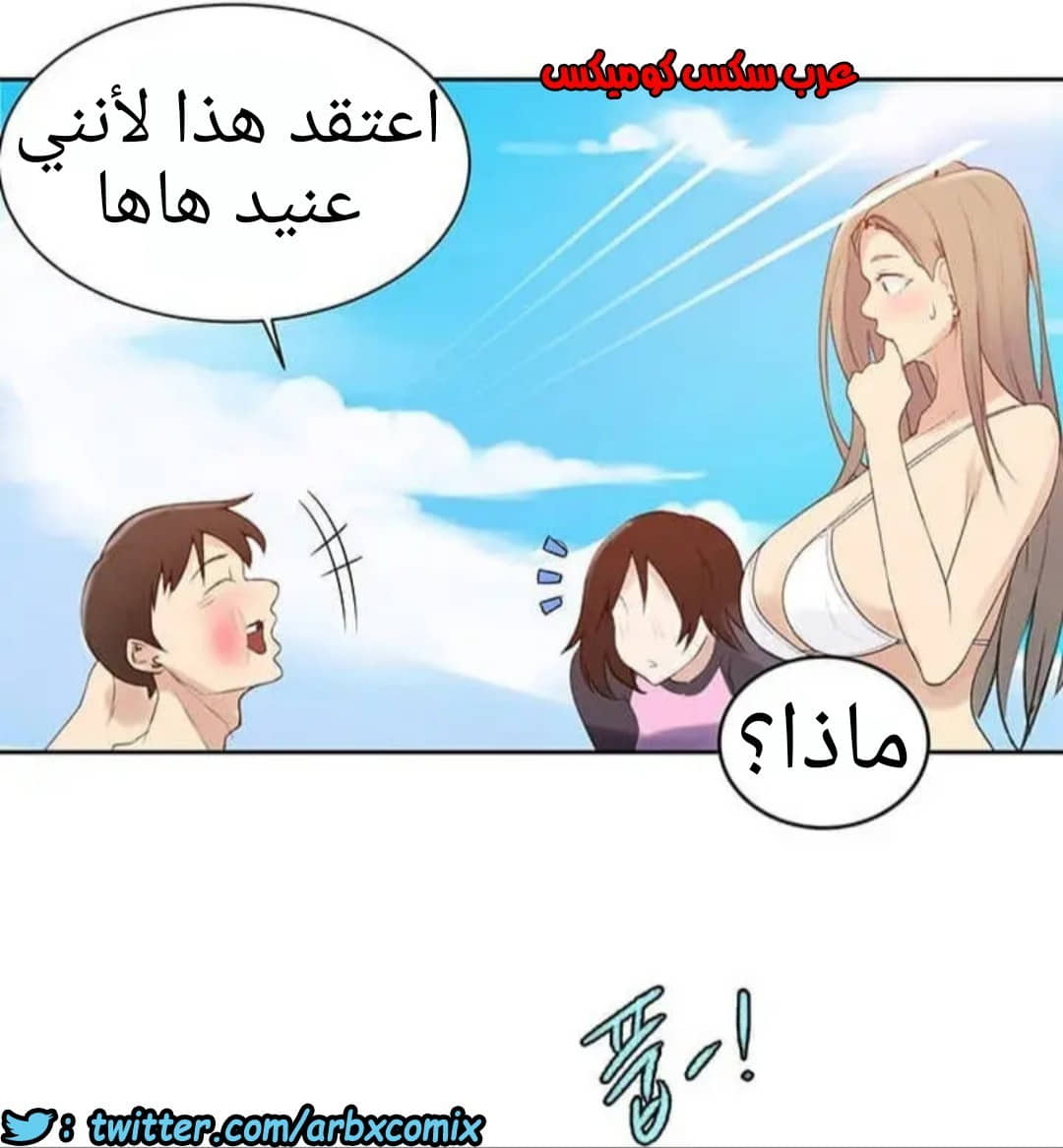 915 صف سري الجزء 54 915 صف سري الجزء 54