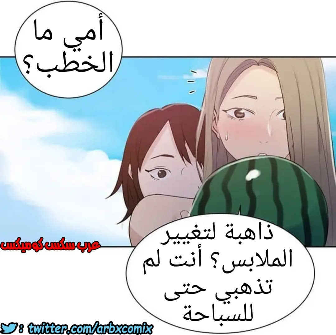 915 صف سري الجزء 54 915 صف سري الجزء 54