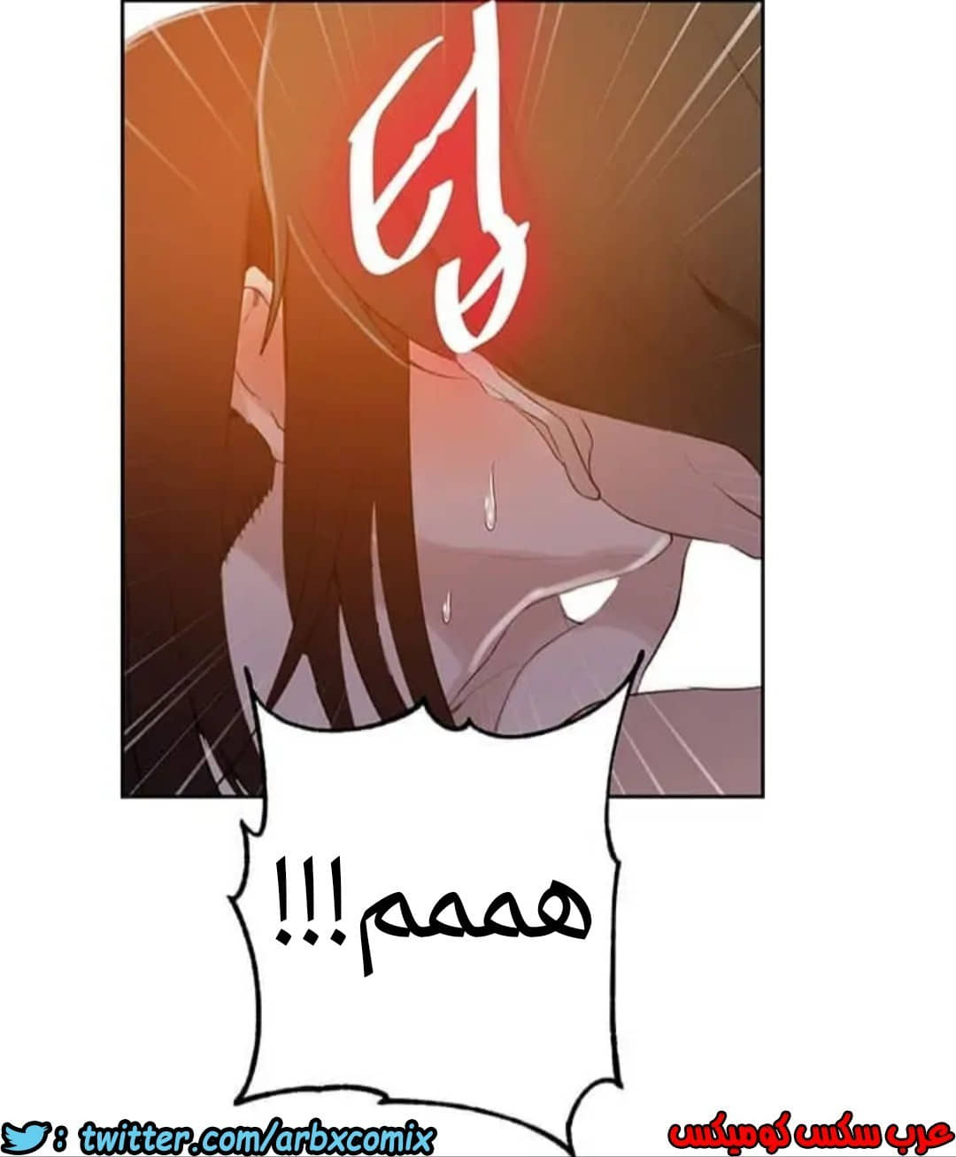 915 صف سري الجزء 54 915 صف سري الجزء 54
