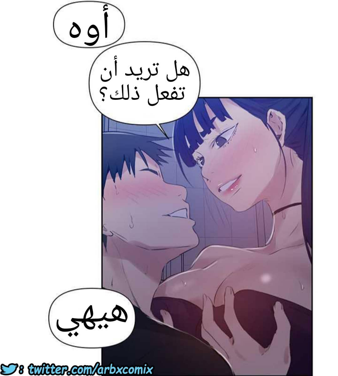 923 صف سري الجزء 62 923 صف سري الجزء 62