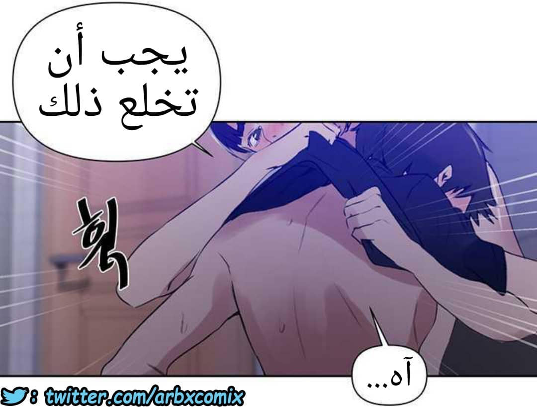 923 صف سري الجزء 62 923 صف سري الجزء 62