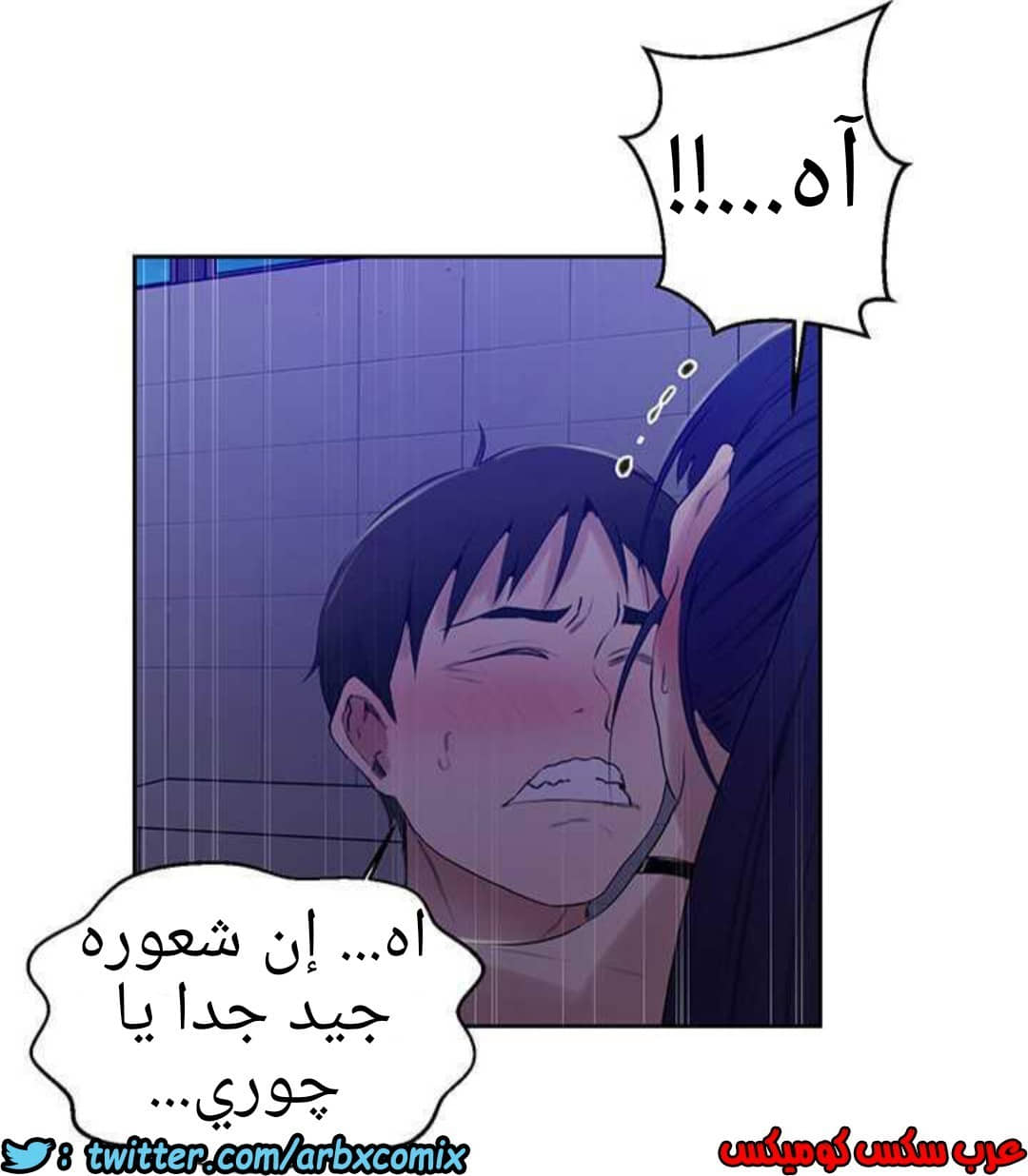 923 صف سري الجزء 62 923 صف سري الجزء 62