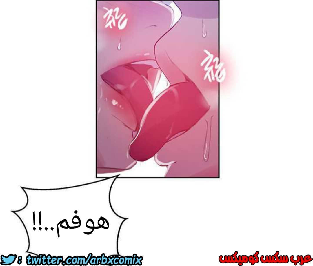 923 صف سري الجزء 62 923 صف سري الجزء 62
