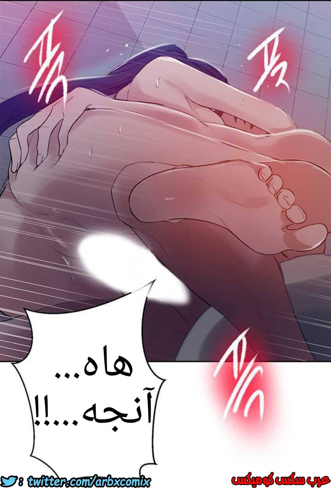 923 صف سري الجزء 62 923 صف سري الجزء 62