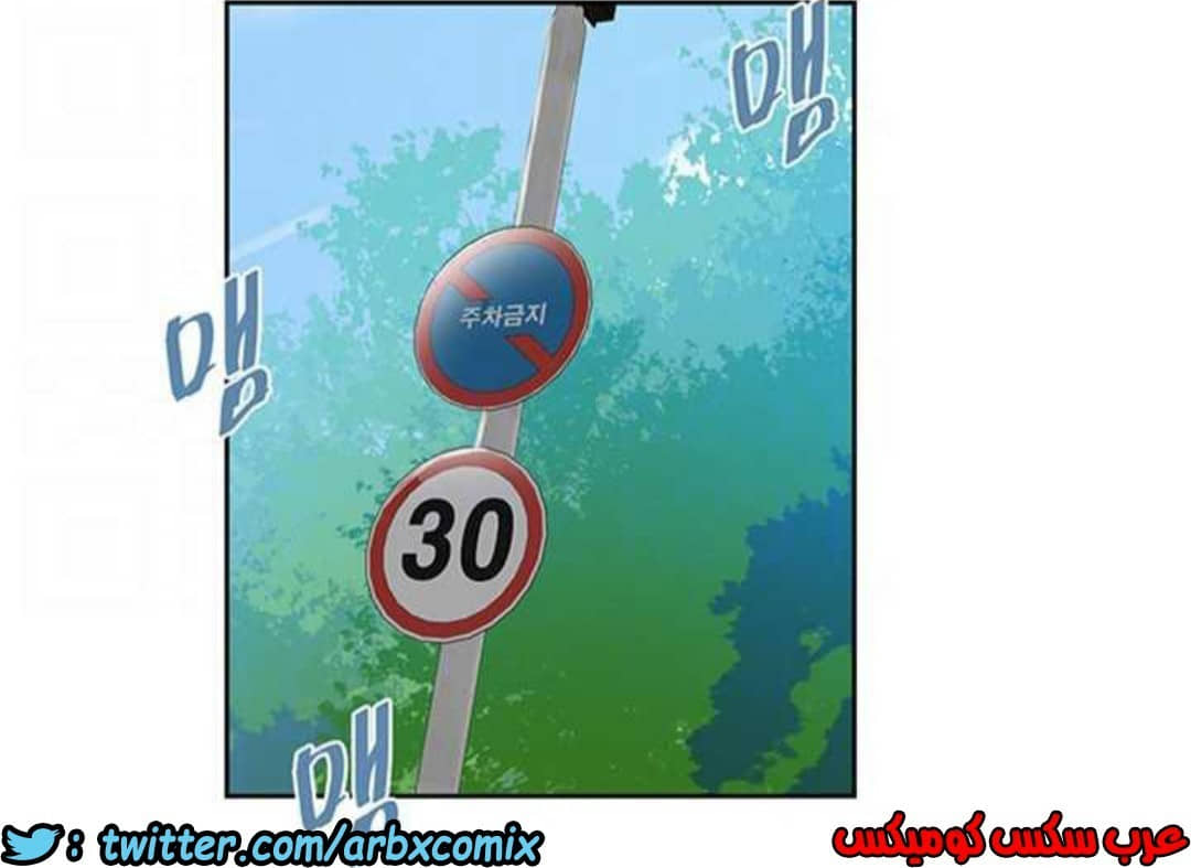 925 صف سري الجزء 64