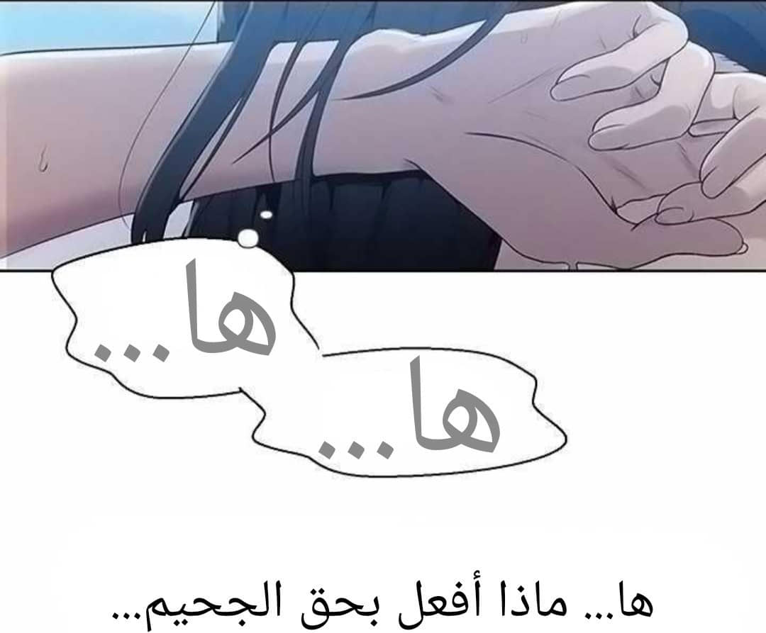 927 صف سري الجزء 66 927 صف سري الجزء 66