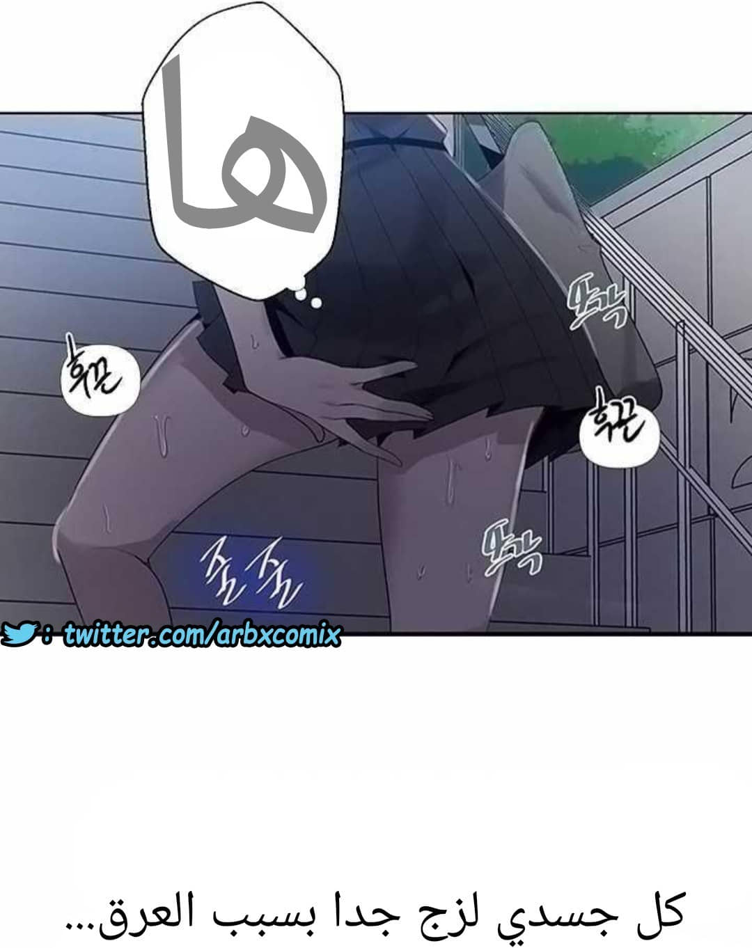 927 صف سري الجزء 66 927 صف سري الجزء 66