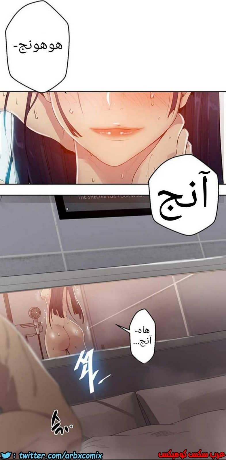 927 صف سري الجزء 66 927 صف سري الجزء 66