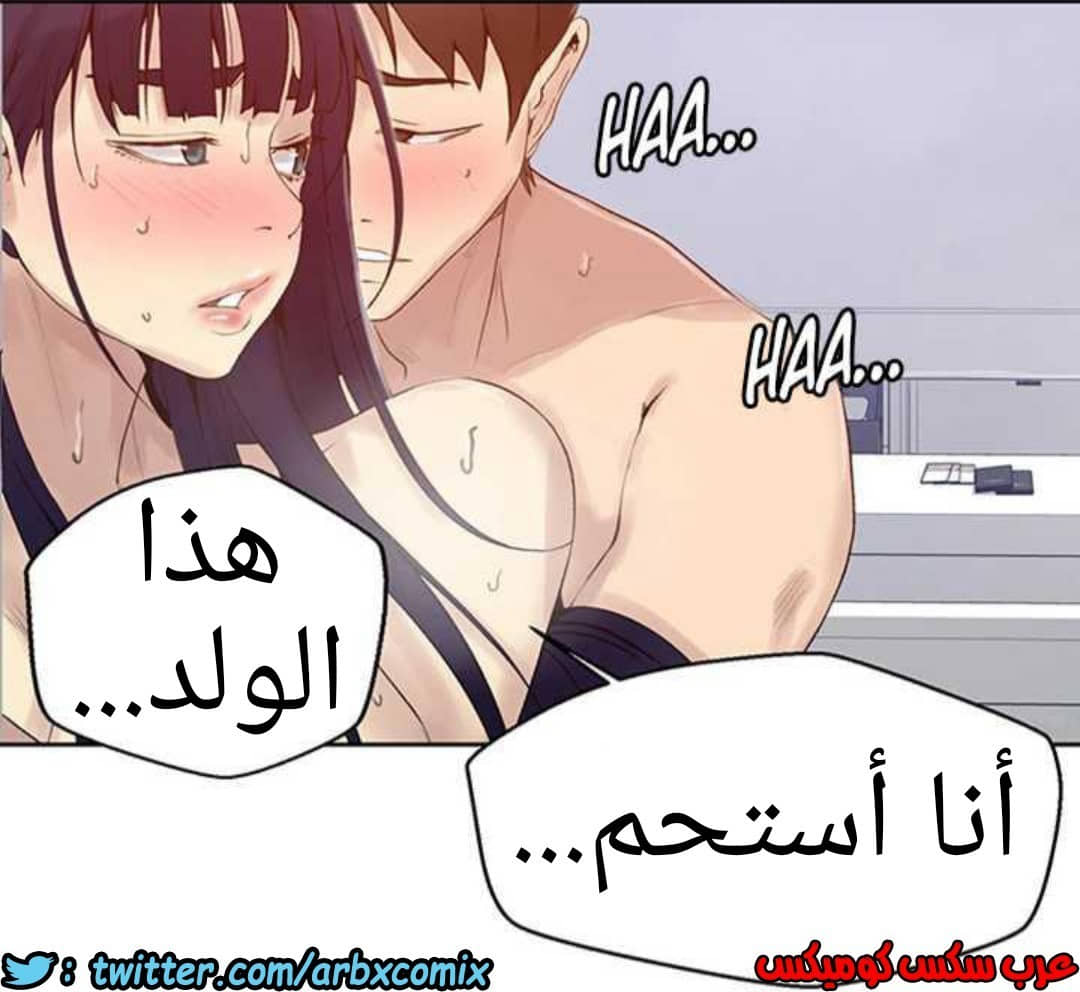 927 صف سري الجزء 66 927 صف سري الجزء 66