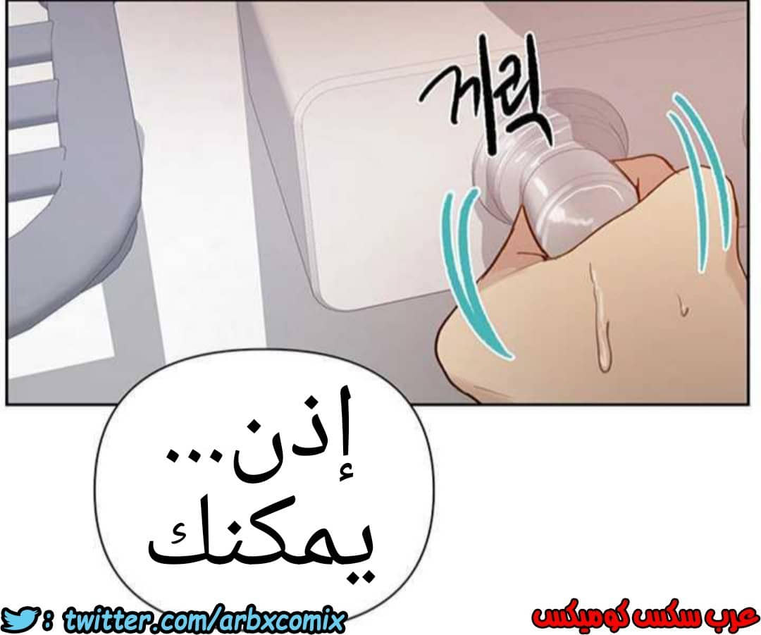 927 صف سري الجزء 66 927 صف سري الجزء 66