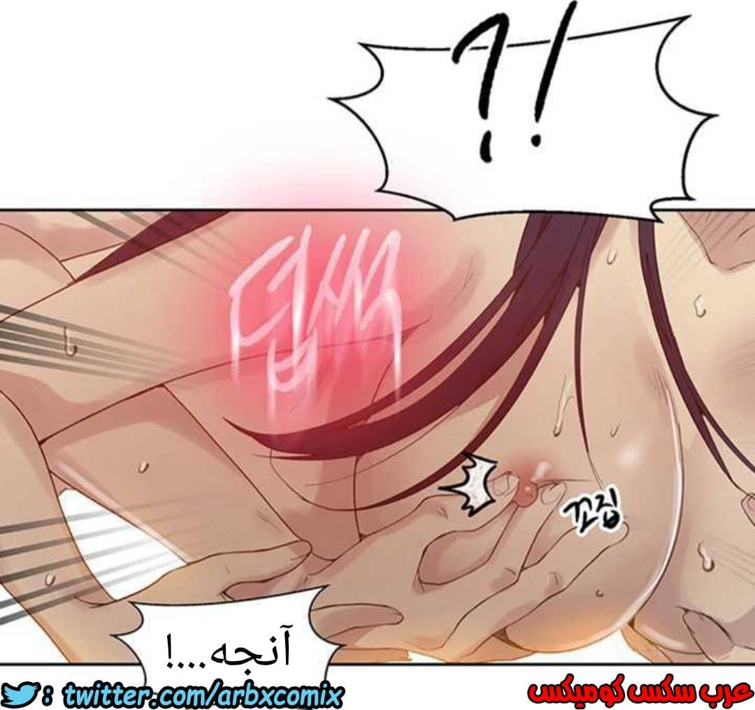 927 صف سري الجزء 66 927 صف سري الجزء 66