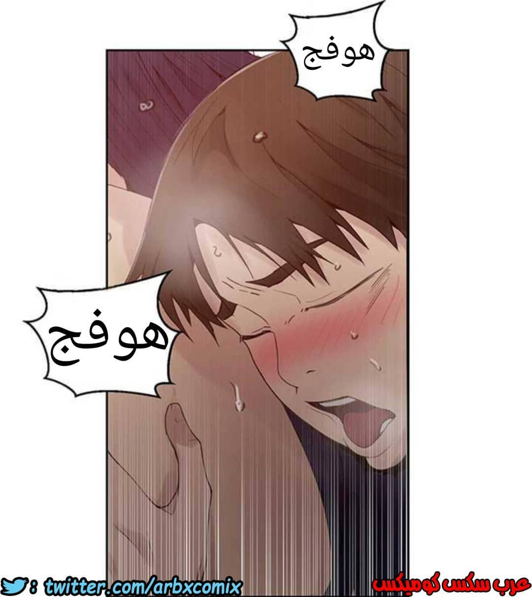 927 صف سري الجزء 66 927 صف سري الجزء 66