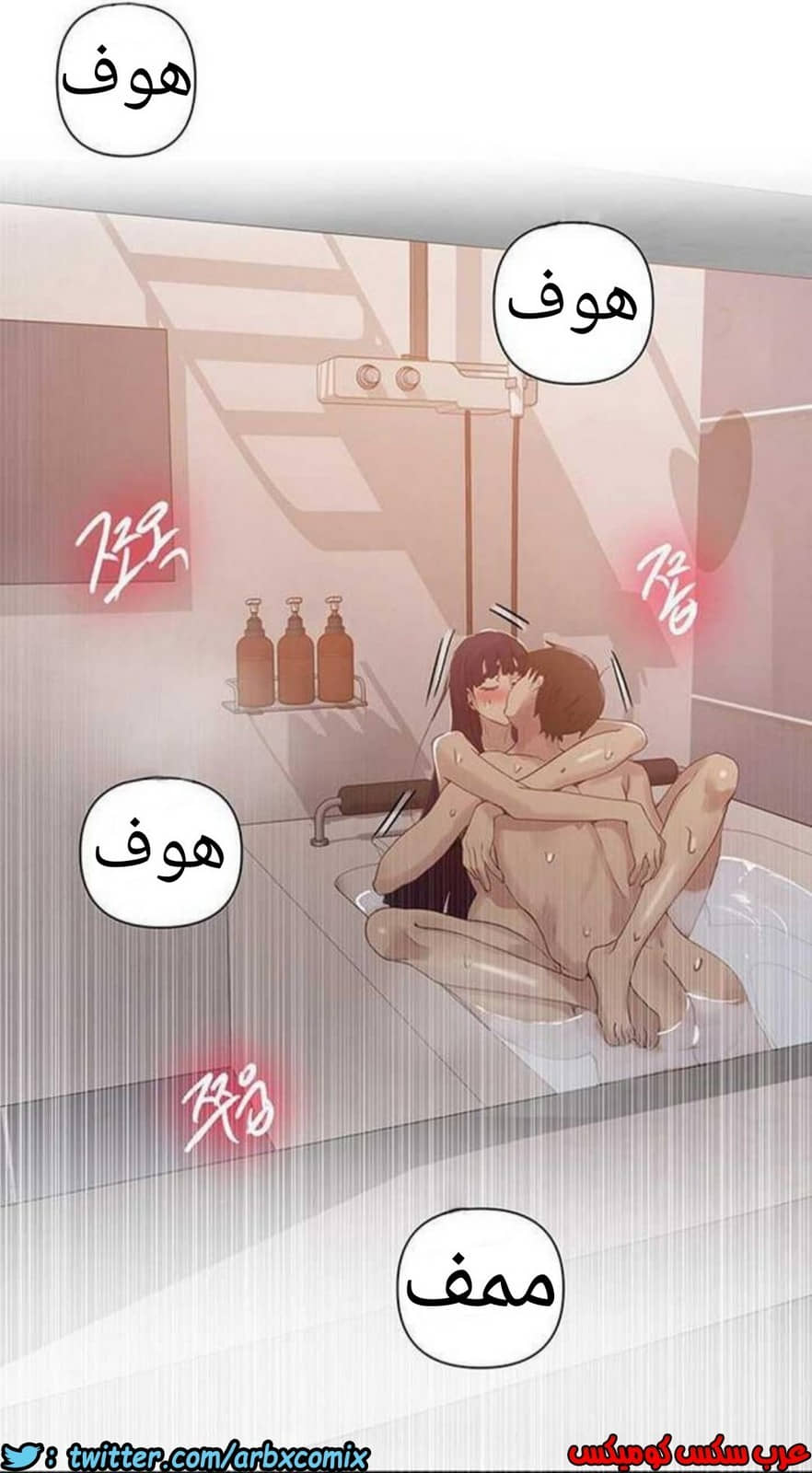 927 صف سري الجزء 66 927 صف سري الجزء 66