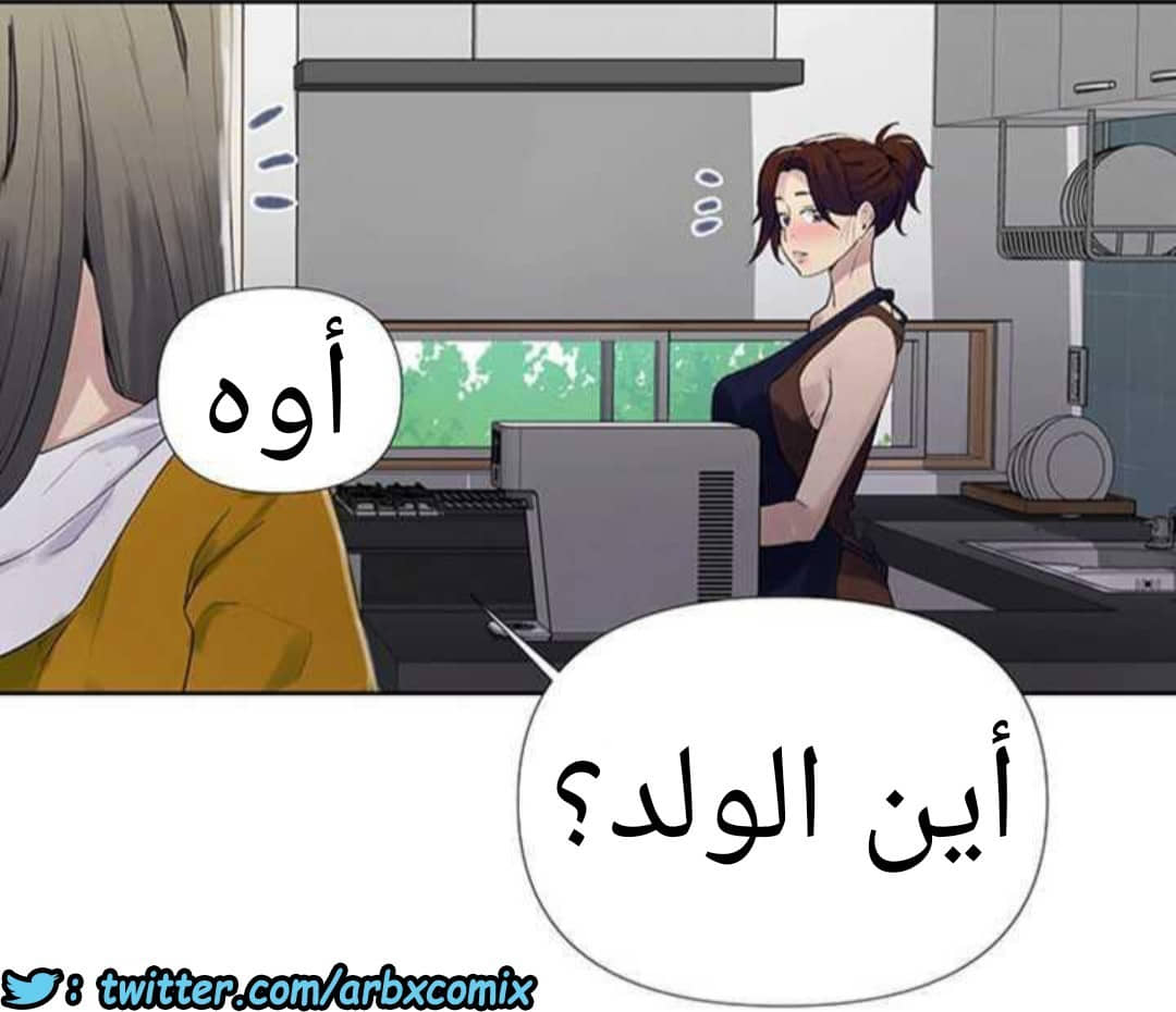 927 صف سري الجزء 66 927 صف سري الجزء 66