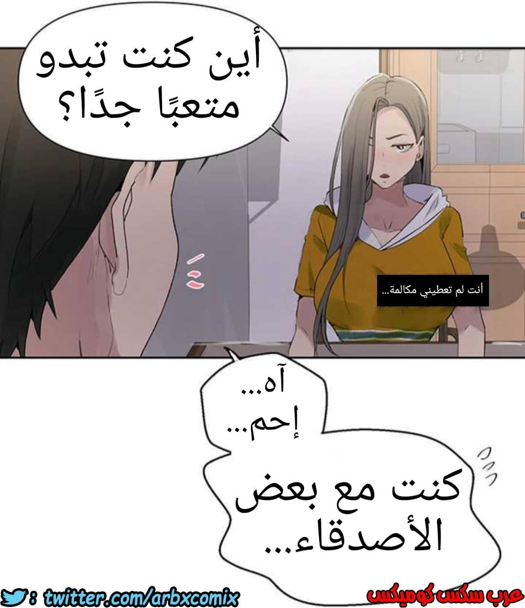 927 صف سري الجزء 66 927 صف سري الجزء 66