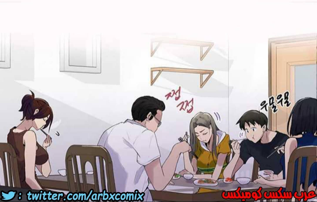 927 صف سري الجزء 66 927 صف سري الجزء 66