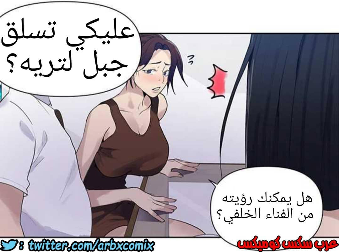 927 صف سري الجزء 66 927 صف سري الجزء 66