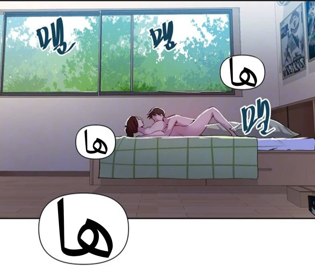 930 صف سري الجزء 69 930 صف سري الجزء 69