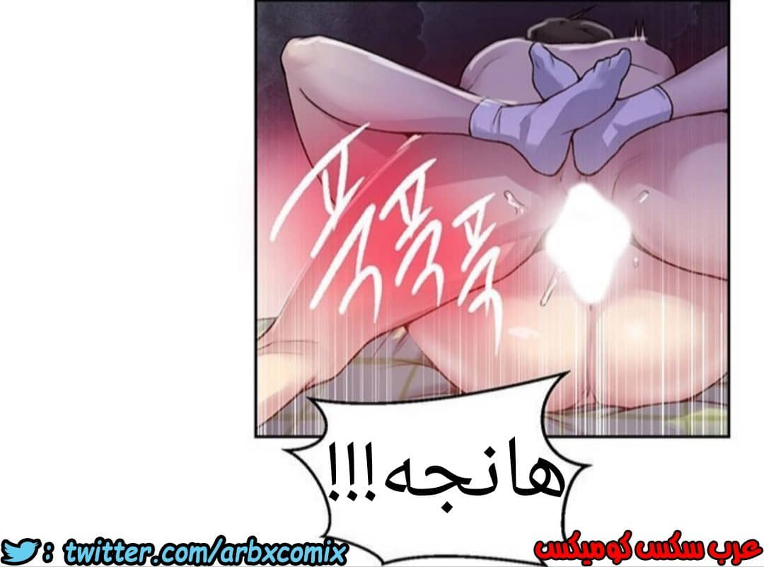 930 صف سري الجزء 69 930 صف سري الجزء 69