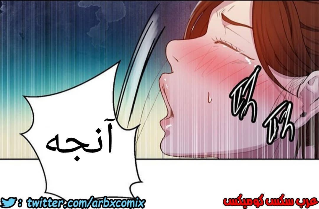 930 صف سري الجزء 69 930 صف سري الجزء 69