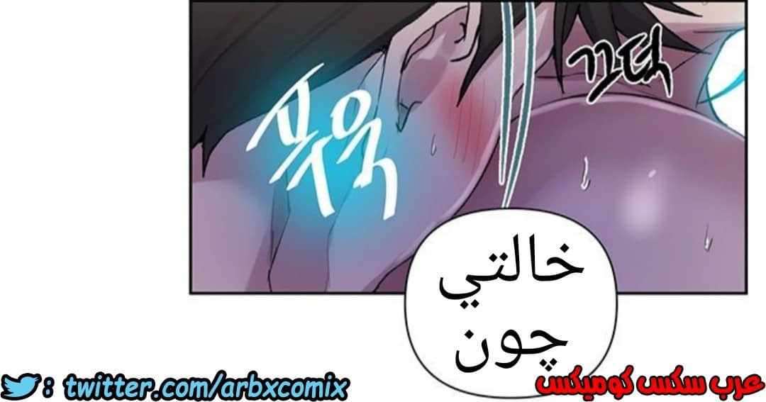 930 صف سري الجزء 69 930 صف سري الجزء 69