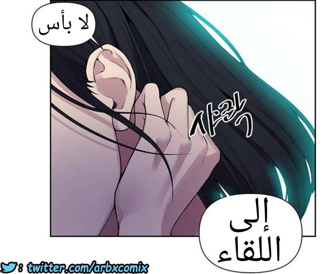 930 صف سري الجزء 69 930 صف سري الجزء 69