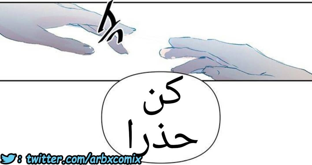 930 صف سري الجزء 69 930 صف سري الجزء 69