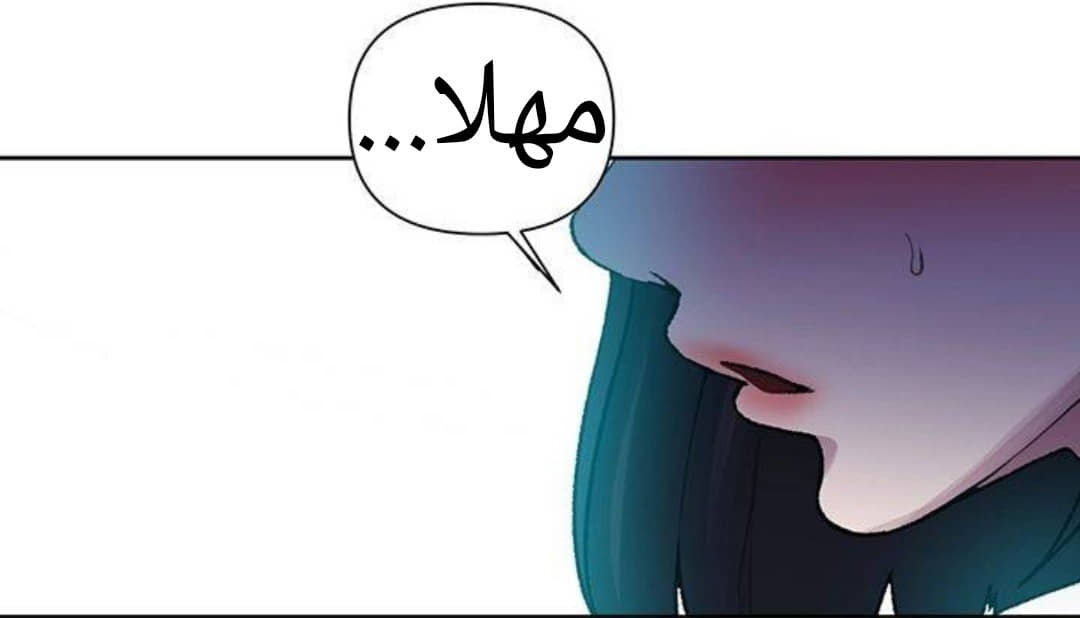 930 صف سري الجزء 69 930 صف سري الجزء 69
