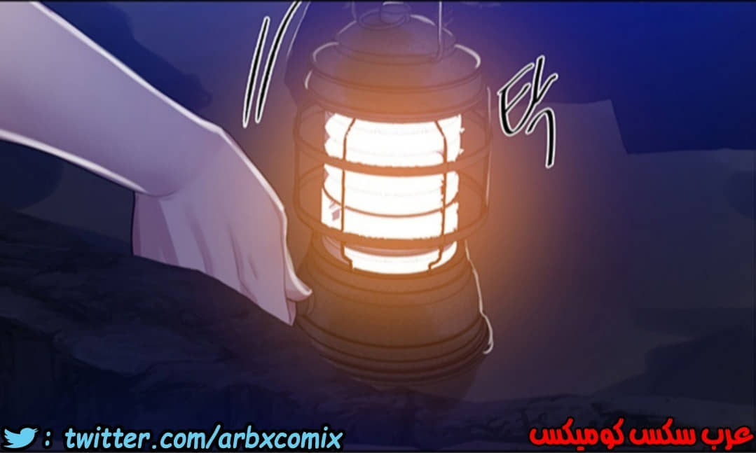 931 صف سري الجزء 70