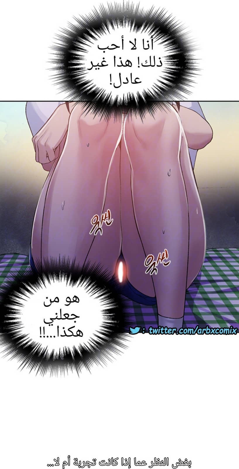 936 صف سري الجزء 75 936 صف سري الجزء 75