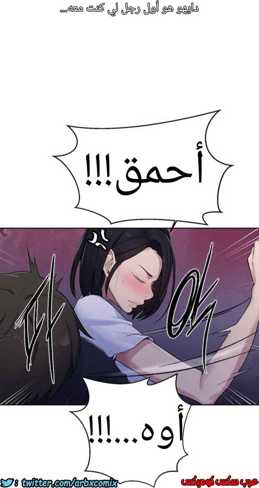 936 صف سري الجزء 75 936 صف سري الجزء 75