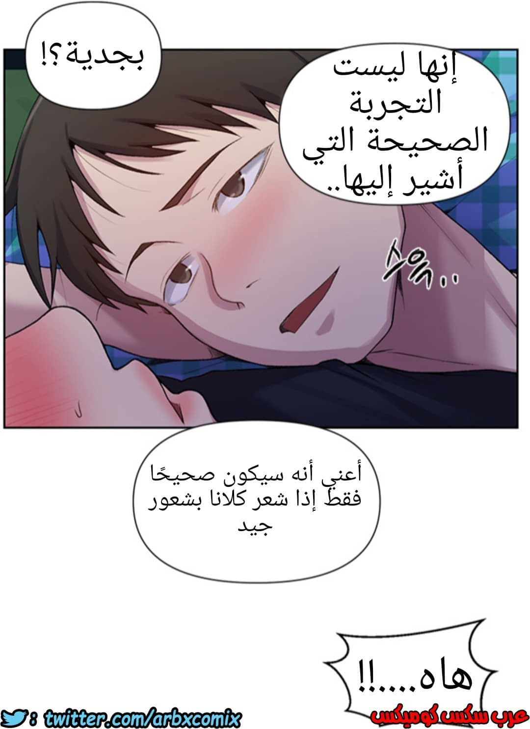 936 صف سري الجزء 75 936 صف سري الجزء 75