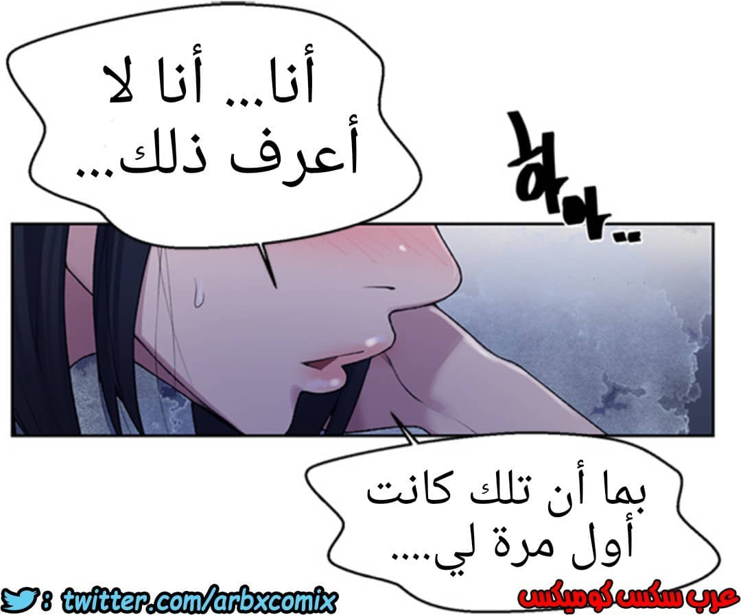 936 صف سري الجزء 75 936 صف سري الجزء 75