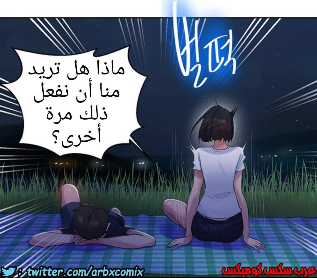 936 صف سري الجزء 75 936 صف سري الجزء 75