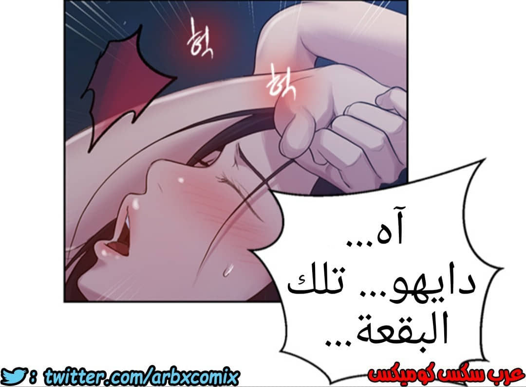 936 صف سري الجزء 75 936 صف سري الجزء 75