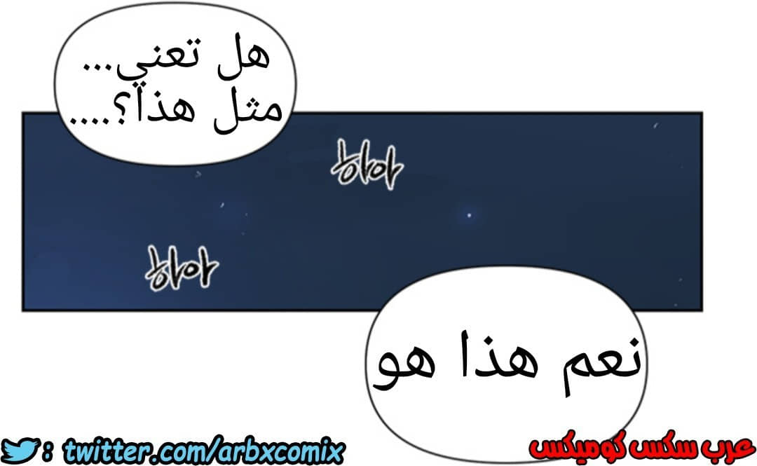 936 صف سري الجزء 75 936 صف سري الجزء 75